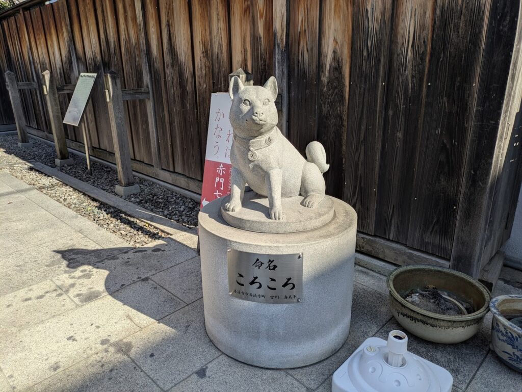 善通寺市 赤門七仏薬師(乳薬師)