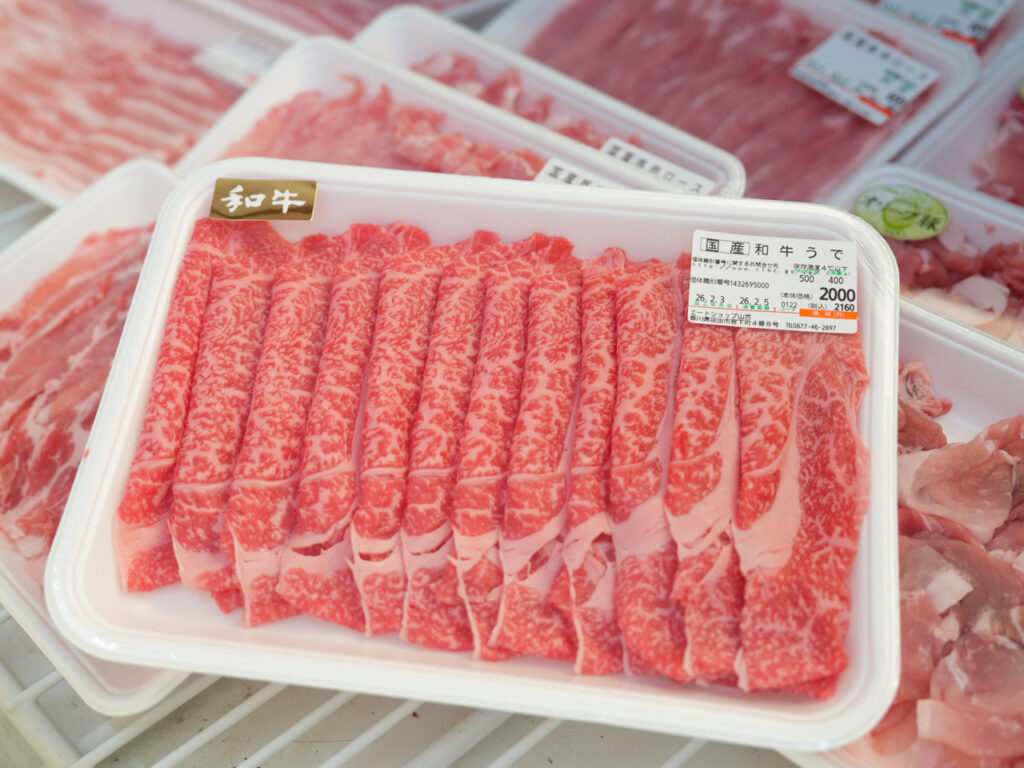 国産和牛「うで」