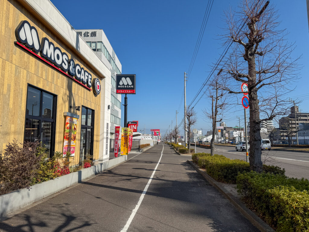 モスバーガー宇多津店 場所