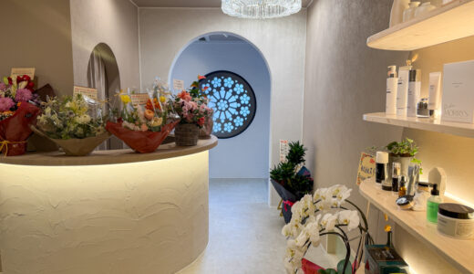 宇多津町東分に「Luxe room（リュクスルーム）」3月1日グランドオープン！美容歴20年 大人女性のための美肌管理ラボが凄い