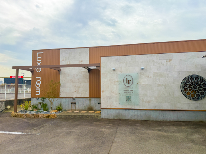 Luxe room ― 大人女性のための美肌管理ラボ ―