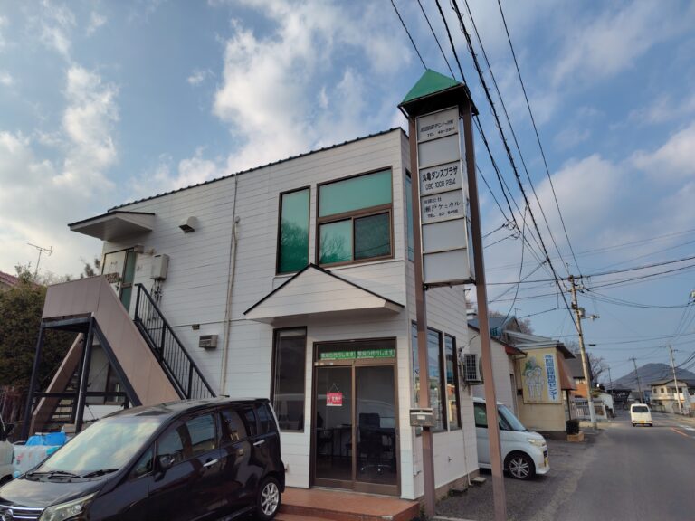 丸亀市川西町に「クラン株式会社不動産事業部」がオープン！雑草対策のプロ集団の現場力で問題を解決。