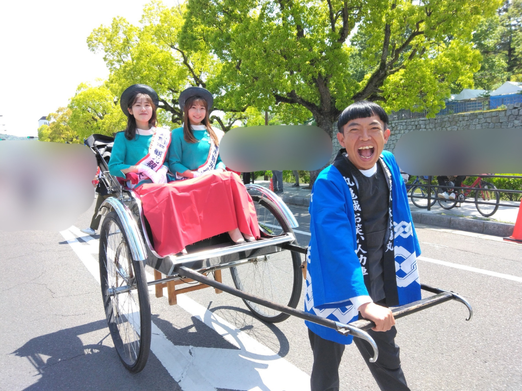 丸亀市観光親善大使