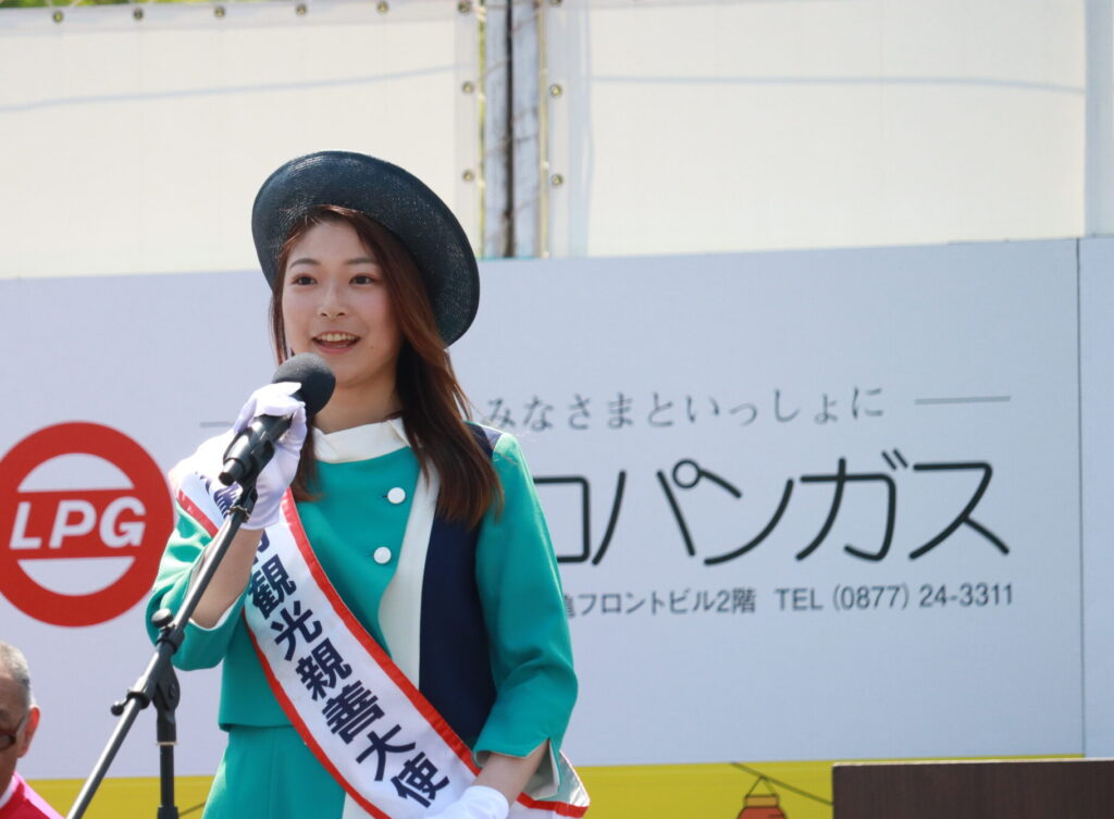 丸亀市観光親善大使