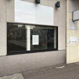JR丸亀駅 キャンディーステーション 閉店