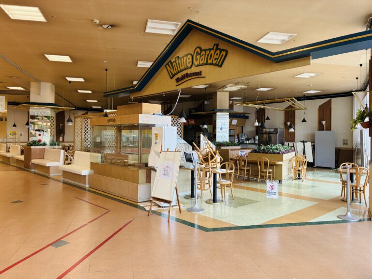丸亀市新浜町のマルナカパワーシティ丸亀店2階にあったフードコート「Nature Garden」が2026年1月31日(土)に閉店してる。