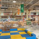 フジグラン丸亀 アニー つるつる 閉店