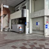 丸亀市通町 TEA ROOM 富士 休業