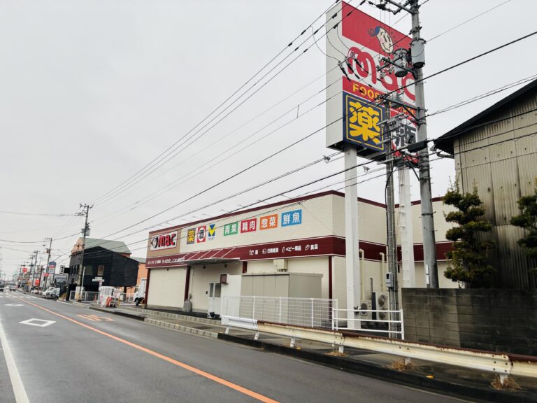 丸亀市郡家町に「mac丸亀郡家店」が2026年2月27日(金)にプレオープン！28日(土)にはグランドオープンするみたい