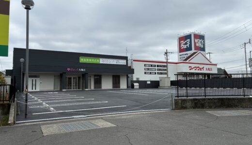 丸亀市田村町のビッグウェーブ跡地がガラリ一変！「はないろ丸亀店」がオープン予定みたい。ゆっくりお別れができる家族葬専用式場