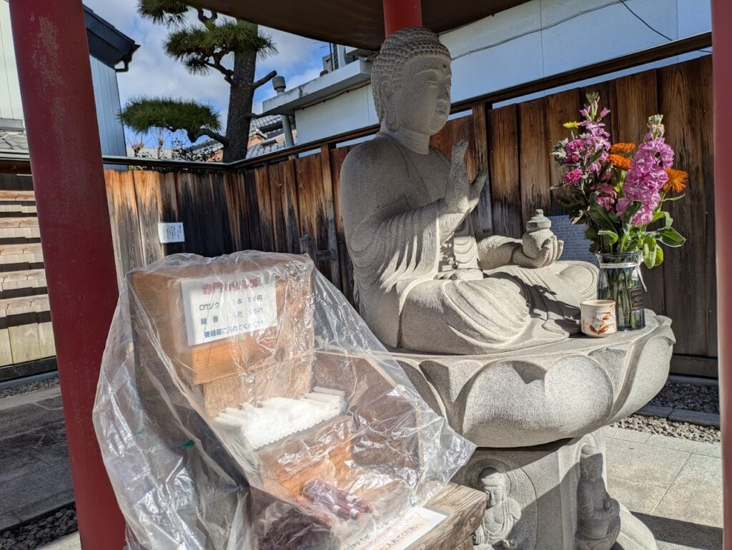 善通寺市 赤門七仏薬師(乳薬師)