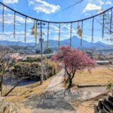 綾川町 御山八幡神社