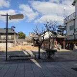 善通寺市 旧郷土館 赤門七仏薬師(乳薬師)