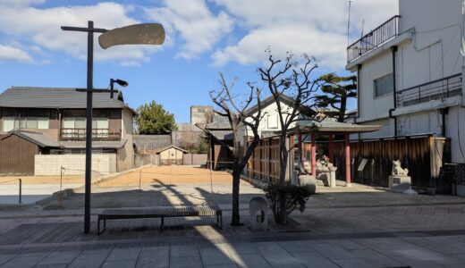善通寺市の旧郷土館の解体が完了。「赤門七仏薬師(乳薬師)」の参拝も再開へ！跡地の今を見てきました