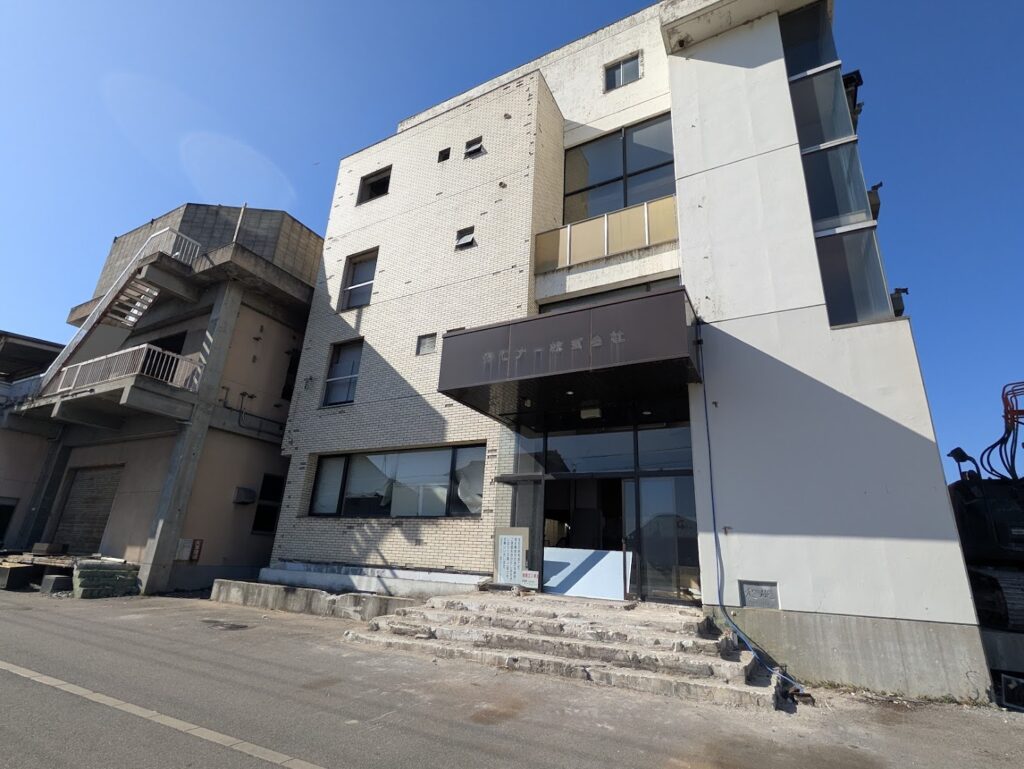 宇多津町 ラモナー株式会社