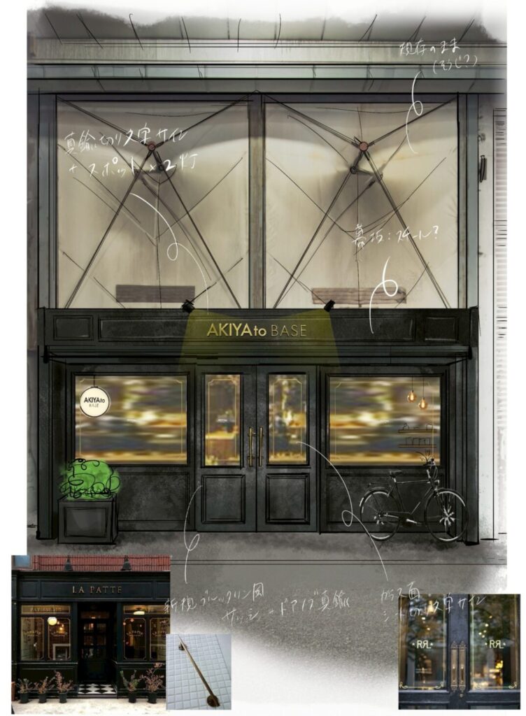 坂出市元町 本通商店街 AKIYATO BASE