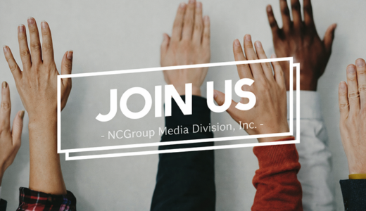 動画・SNS・Web全部やる。ローカルメディア「まるつー」企画営業スタッフ募集【年間休日120日】