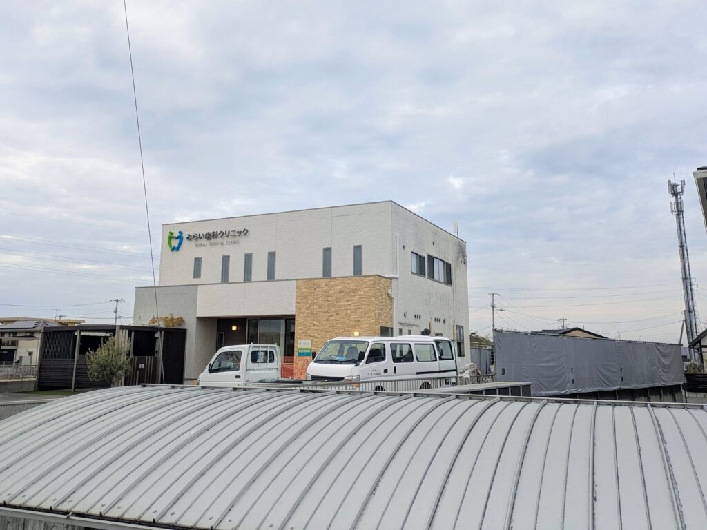 丸亀市津森町 みらい歯科クリニック
