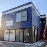 宇多津町 猫カフェ 讃岐neko