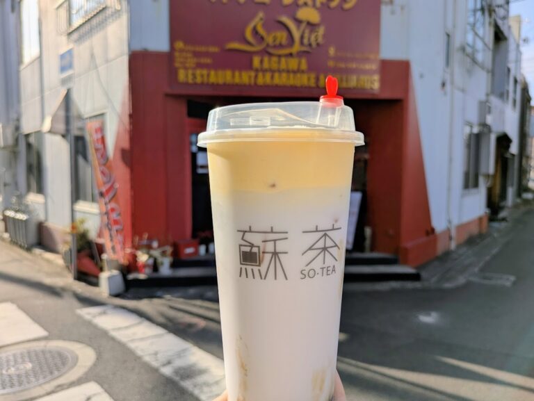 これぞ本場の味。丸亀市通町「Sen Viet Kagawa(センビエット香川)」の『タロイモミルクティー』数年ぶりに甘いものを飲んだ筆者が震えた一杯