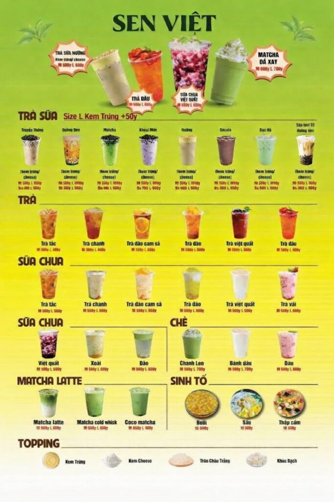 丸亀市通町 Sen Viet Kagawa(センビエット香川) メニュー