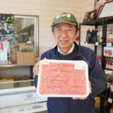 ミートショップ山吉の山本社長