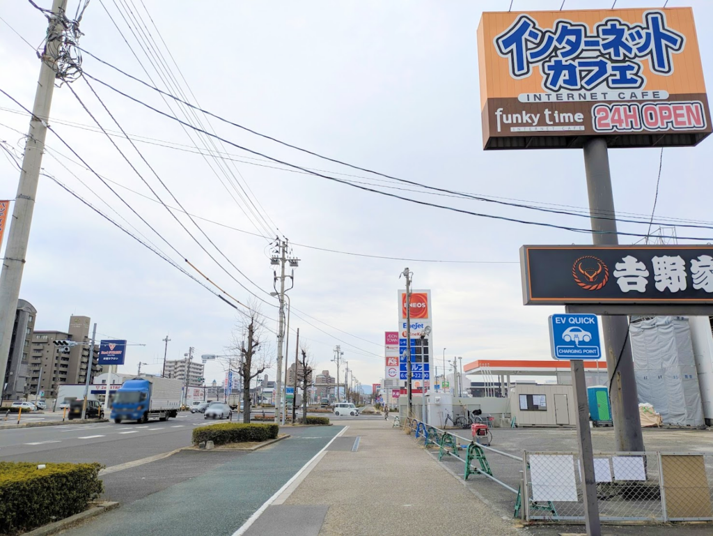 宇多津町 ファンキータイム宇多津店