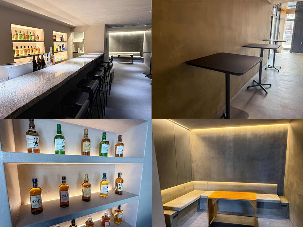 坂出市京町 LOCUS