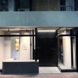 坂出市 Cafe&Bar LOCUS(ロークス)