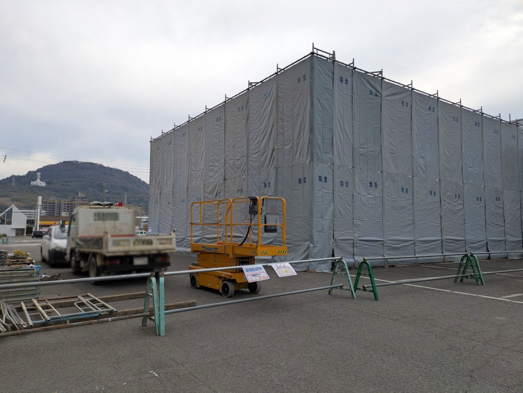 宇多津町 ファンキータイム宇多津店