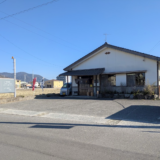 宇多津町 髙田や