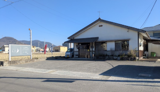 宇多津町でチキンカツ定食がワンコイン!?金・土の夜だけ現れる定食屋「髙田や」が2026年2月20日(金)にオープン！手作りお弁当「なら弁」のこだわり料理が店内で食べられるように♪