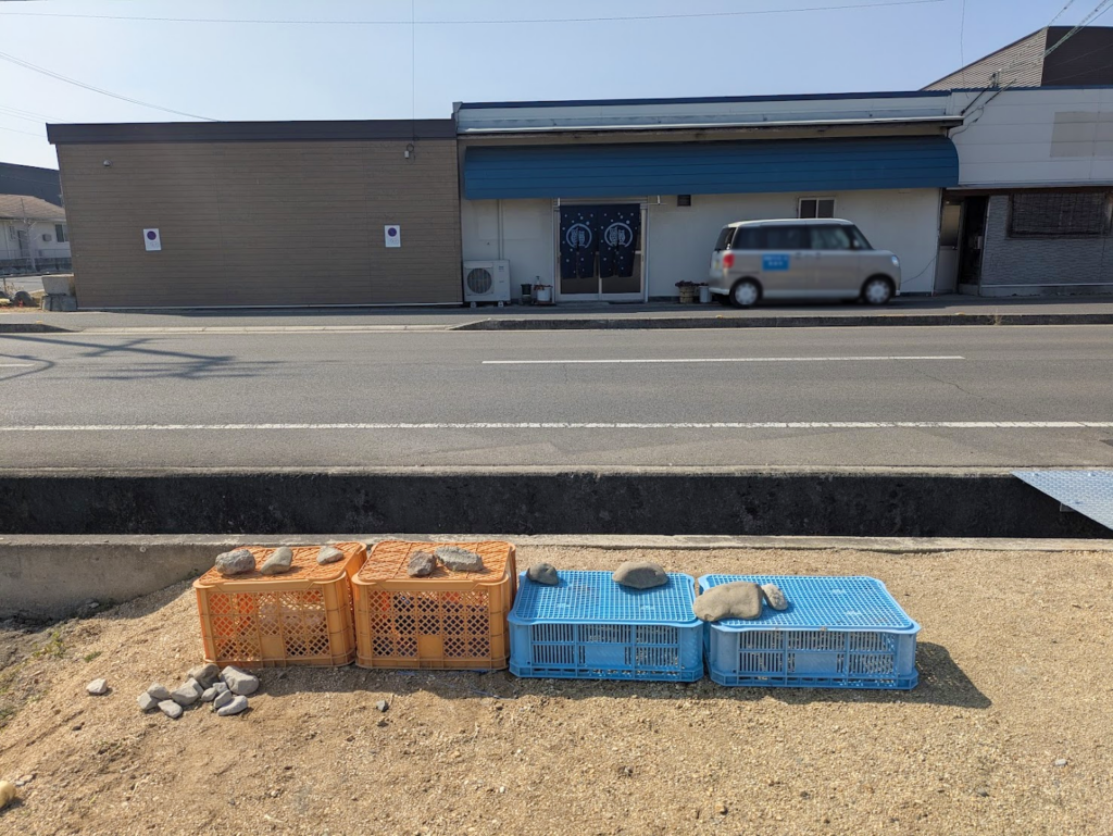 丸亀市郡家町 無人販売所