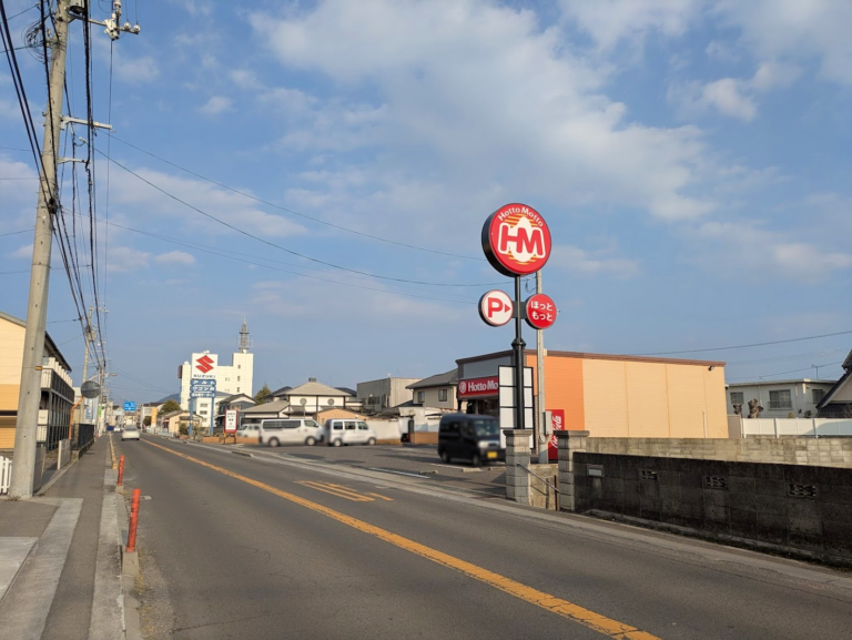 丸亀市中津町の「ほっともっと 丸亀中津町店」が2026年2月14日(土)にリニューアルオープン！改装の為2026年2月7日(土)～2月13日(金)まで休業してる