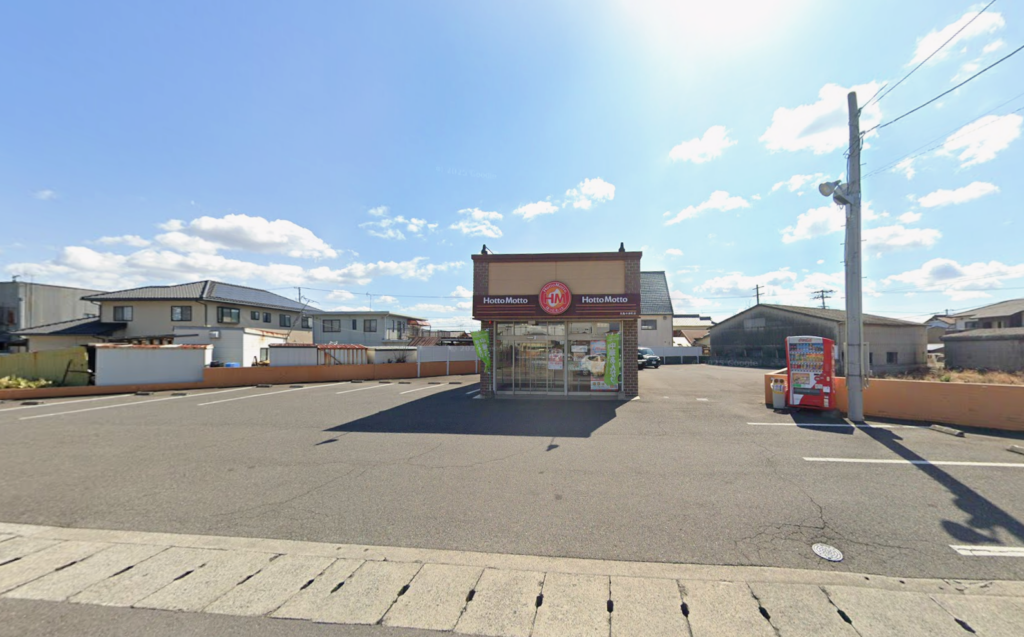 丸亀市中津町 ほっともっと 丸亀中津町店