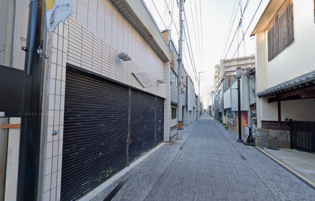 富屋町商店街 解体工事