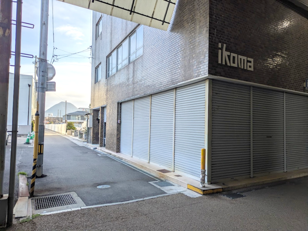 坂出市元町 本通商店街 AKIYATO BASE
