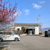 坂出市加茂町 NicoCafe