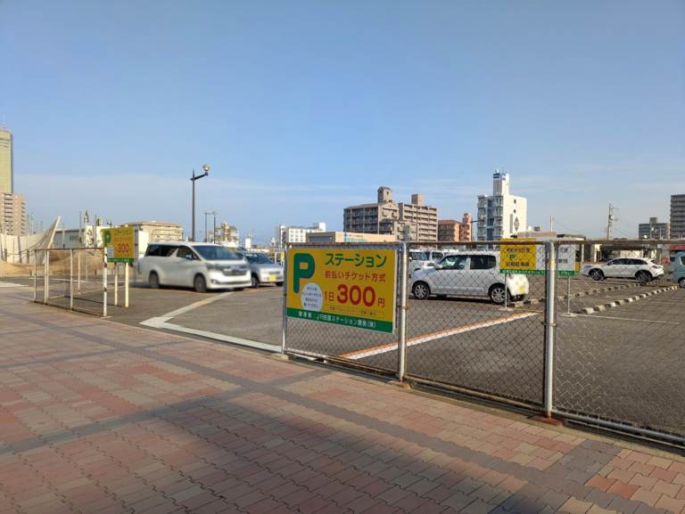 200円じゃなくなった!?宇多津駅北口の「日極駐車場」に変化。新エリアオープンと新料金をチェック！