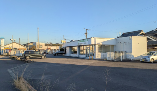 綾川町の32号線沿いにあった「美容室おりーぶ」跡地に「(株)優計コンサルタント 四国支店」ができてる。元々はコンビニだった場所