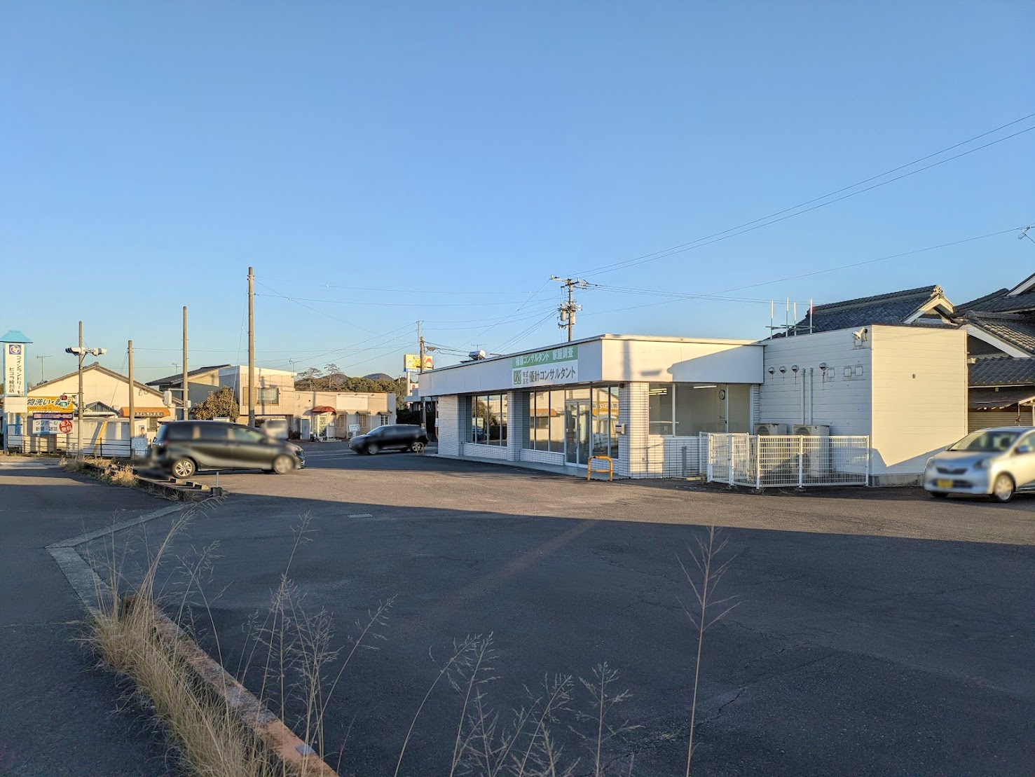 綾川町 (株)優計コンサルタント 四国支店