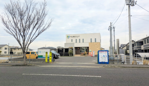 丸亀市津森町の「みらい歯科クリニック」で2026年3月末頃まで増築工事をしてるみたい。駐車場の混雑状況と第2駐車場をチェック