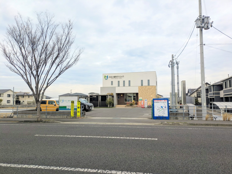 丸亀市津森町の「みらい歯科クリニック」で2026年3月末頃まで増築工事をしてるみたい。駐車場の混雑状況と第2駐車場をチェック
