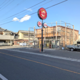 丸亀市飯山町 ほっともっと 丸亀飯山店