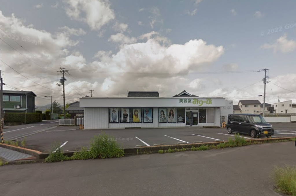 綾川町 (株)優計コンサルタント 四国支店