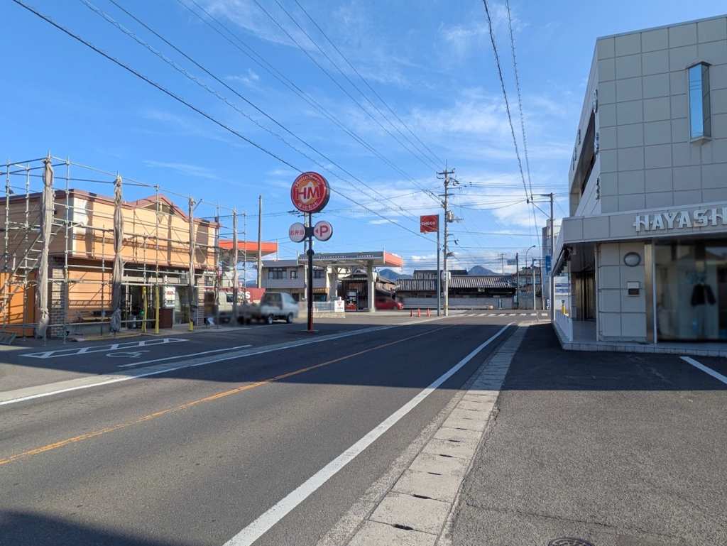 丸亀市飯山町 ほっともっと 丸亀飯山店