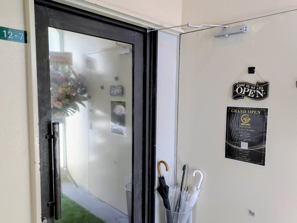 丸亀市大手町 cafe&bar SALORO