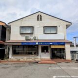 多度津町 やよいキッチン