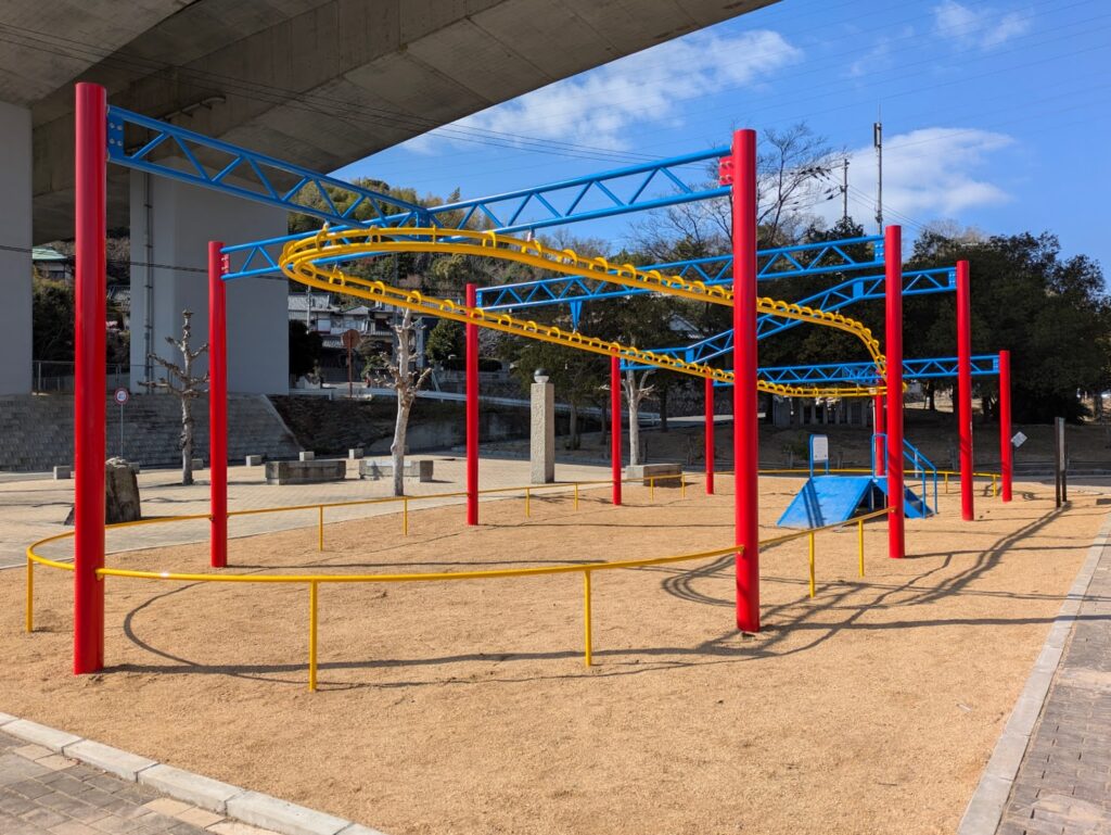 坂出市 田尾坂公園「TAOPA」