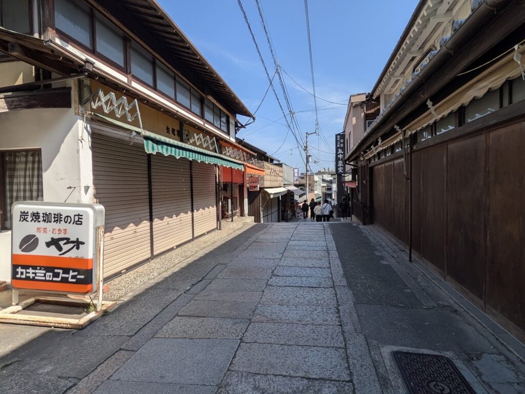 琴平町 しいたけの想い